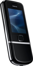 Мобильный телефон Nokia 8800 Arte - Урай