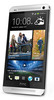 Смартфон HTC One Silver - Урай