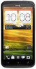Смартфон HTC One X 16 Gb Grey - Урай