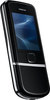 Мобильный телефон Nokia 8800 Arte - Урай
