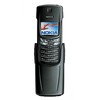 Nokia 8910i - Урай