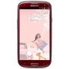 Смартфон Samsung + 1 ГБ RAM+  Galaxy S III GT-I9300 16 Гб 16 ГБ - Урай
