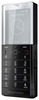 Мобильный телефон Sony Ericsson Xperia Pureness X5 - Урай
