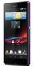 Смартфон Sony Xperia Z Purple - Урай